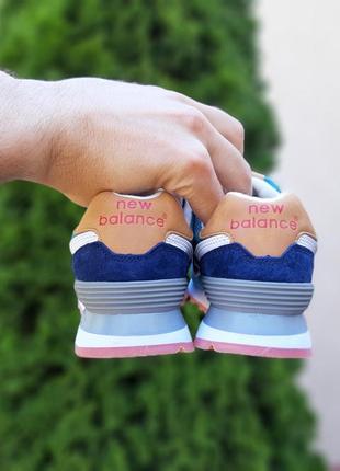 Жіночі кросівки new balance 5745 фото