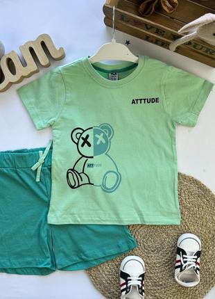 Літній костюм для хлопчика