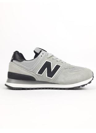 New balance 574 gray