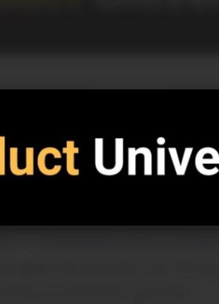 Product university