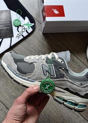 Чоловічі кросівки new balance 2002r