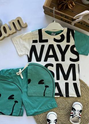 Літній костюм для хлопчика