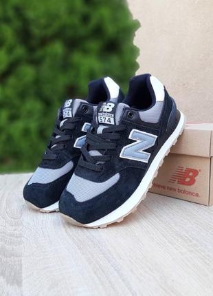 Женские кроссовки new balance😍