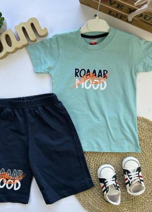 Летний костюм для мальчика