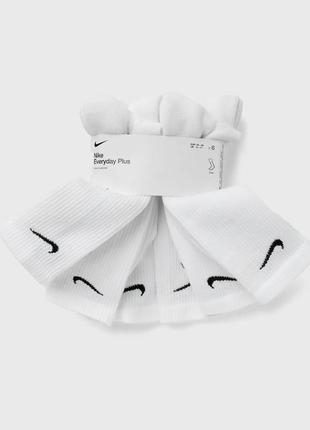 Шкарпетки набір nike everyday plus cushioned socks (набір із 6-ти пар)