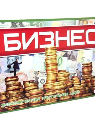 Настільна гра бізнес російською мовою (362)