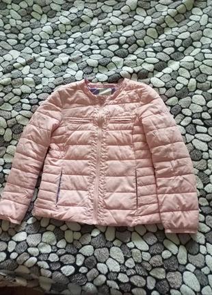 Классная куртка