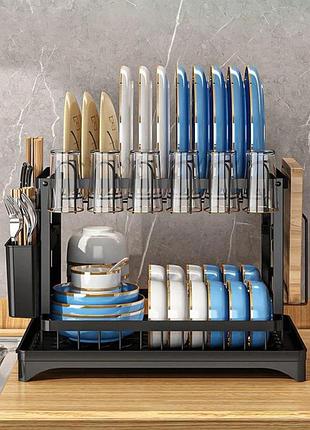 Сушарка для посуду jyg (двоярусна, з нержавіючої сталі)