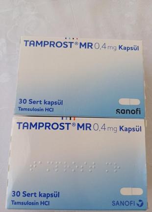 Омник(tamprost )0,4 mg 30 капсул