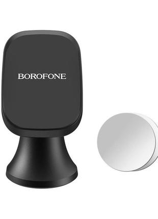 Тримач для мобільного borofone bh22 ori magnetic in-car phone holder for center console