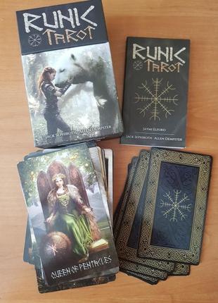 Рунічне таро оригінал, runic tarot нове