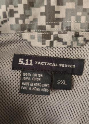 Сорочка тактична tactical 5.11 2xl