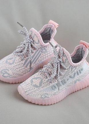 Детские летние кроссовки для девочки и мальчика