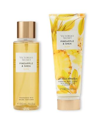 Набір для тіла pineapple&amp;shea від victoria's secret