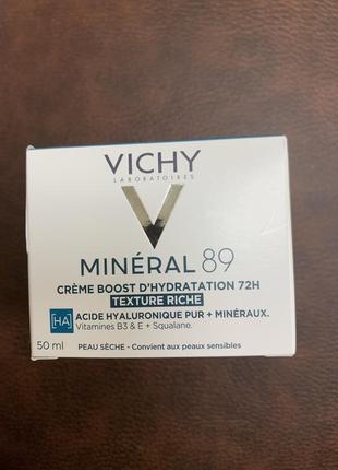 Vichy mineral 89 rich 72h moisture boosting cream