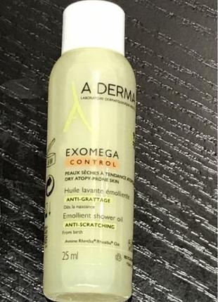 Exomega control  a-derma  25ml  очищення олія для душу масло