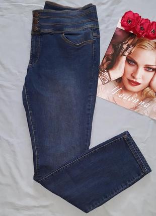Джинсы женские размер 52 / 18 стрейчевые стрейч высокая посадка слим
