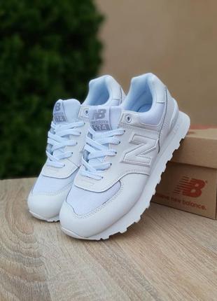 Женские кроссовки new balance😍