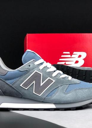 Демісезонні кросівки «new balance 1300»