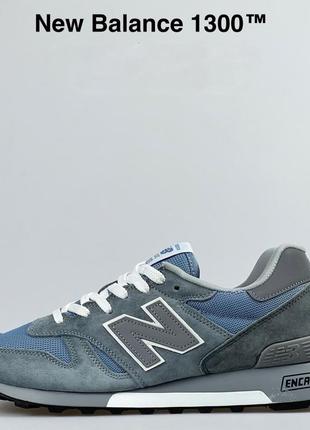 Демісезонні кросівки «new balance 1300»6 фото