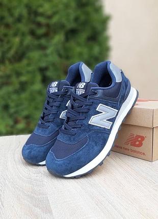 Женские кроссовки new balance😍