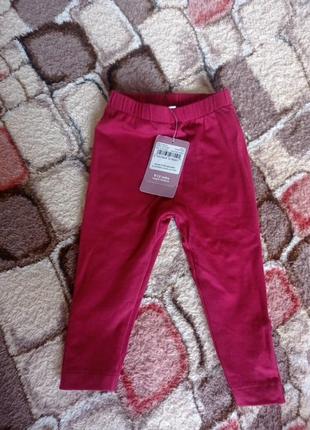 Лосіни 9-12 м. нові