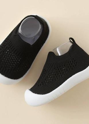 Стильні кеди