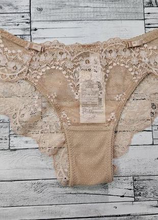 Мережевні бразильянки kleo