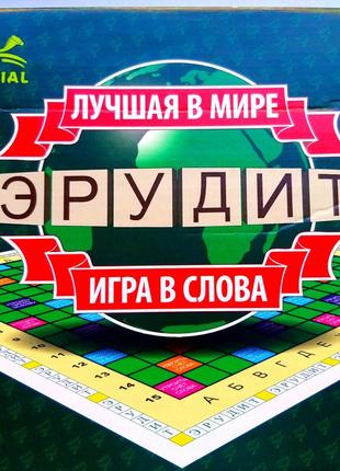 Игра " эрудит"