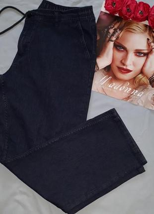 Джинсы женские размер 56 / 22 стрейчевые стрейч укороченные