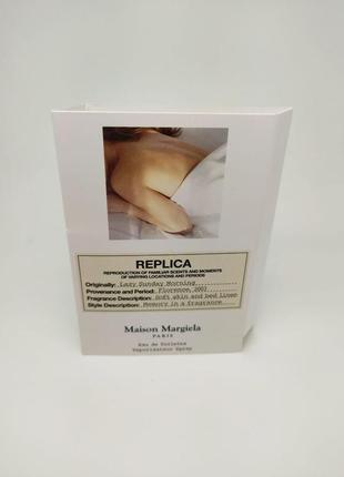 Туалетна вода maison martin margiela lazy sunday morning