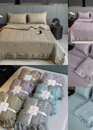 Постільна білизна з ковдрою