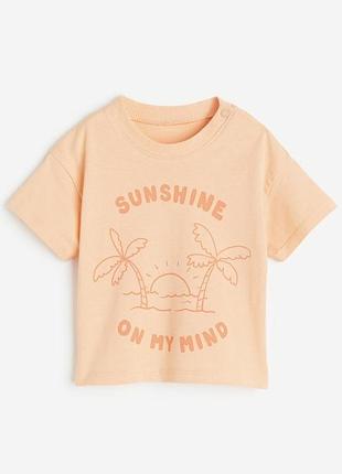 Бавовняна дитяча футболка h&m hm для хлопчика