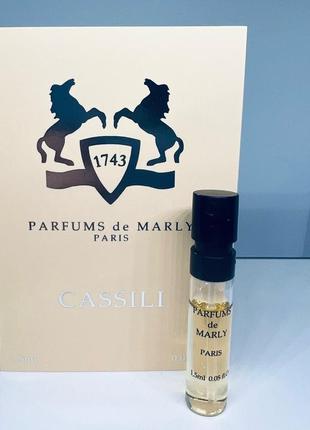 Parfums de marly - cassili - парфюмированная вода