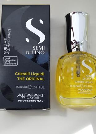 Рідкі кристали олійка для блиску  волосся alfaparf milano semi di lino sublime cristalli