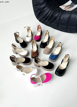Стильні жіночі туфлі на потовщеній підошві