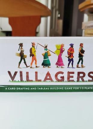 Гра настільна villagers
