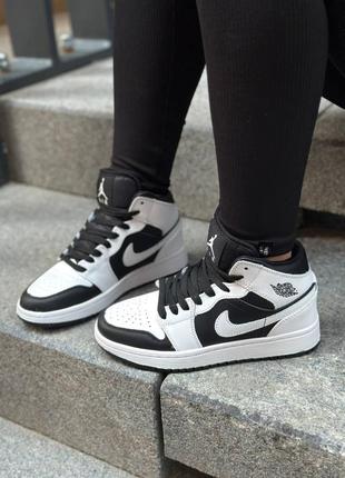 Nike jordan white black