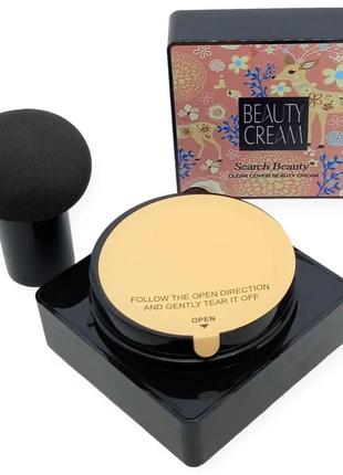 Крем пудра тональний кушон із натуральним фінішем бежевий venzen clear cover beauty cream (bb крем-пудра)