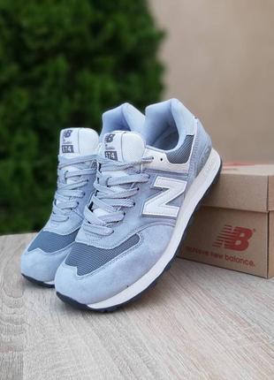 Женские кроссовки new balance😍