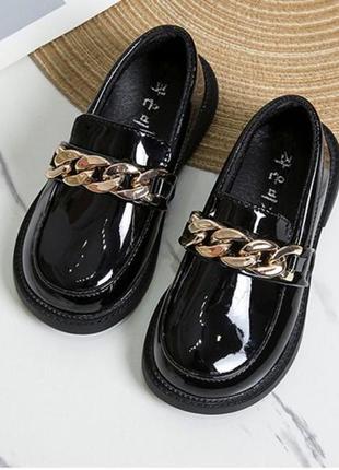 🌿ультрамодні, вишукані туфельки з ланцюжком для дівчаток