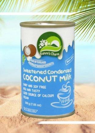 Молоко кокосове згущене 200 г. nature's charm