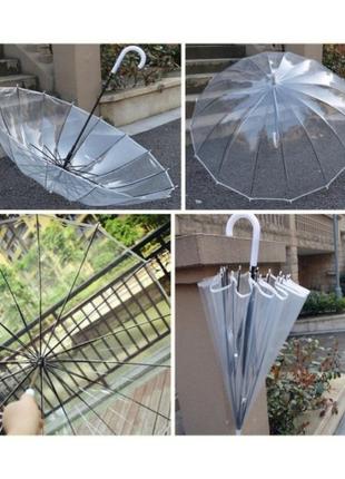 Прозрачная зонт троса