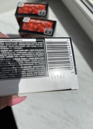 L'oreal metal vivids meta coral2 фото