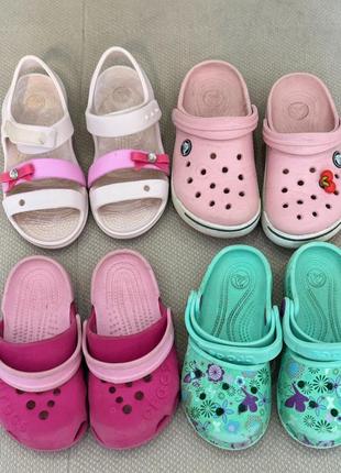 Crocs