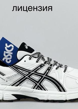 Кросівки asics gel-kahana 8 white black кросовки беговые асикс белые с чёрным