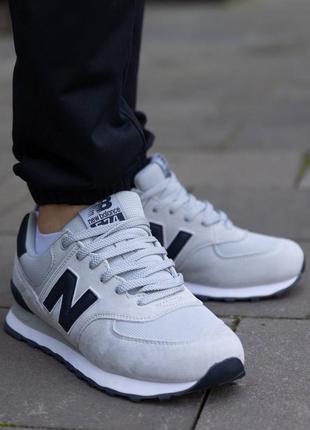 Чоловічі сірі кросівки new balance 574 silver black