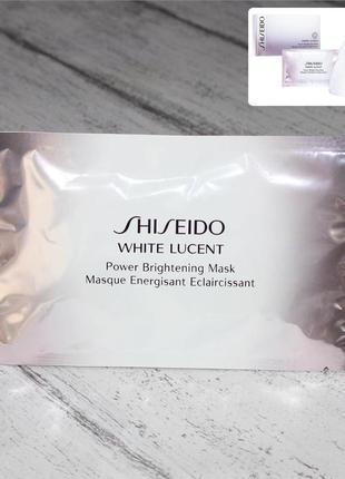 Shiseido white lucent power brightening mask освітлююча маска3 фото