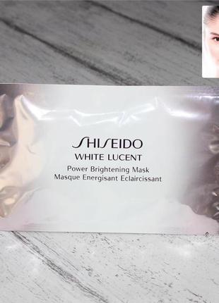 Shiseido white lucent power brightening mask освітлююча маска4 фото