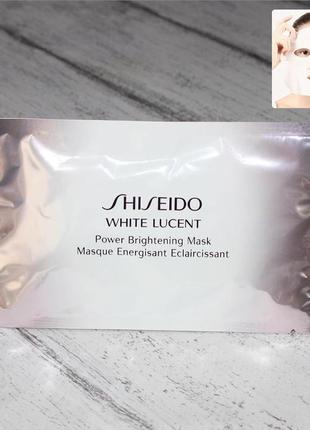 Shiseido white lucent power brightening mask освітлююча маска2 фото